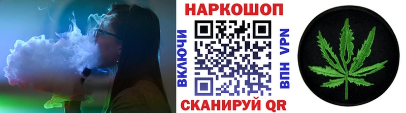 Наркошоп купить COCAIN  МАРИХУАНА  МЕФ  Гашиш  Анжеро-Судженск