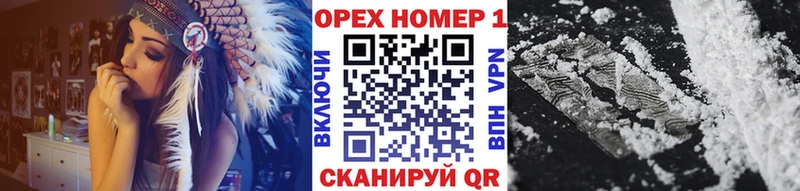 Купить закладки  Анжеро-Судженск  КОКАИН Columbia 