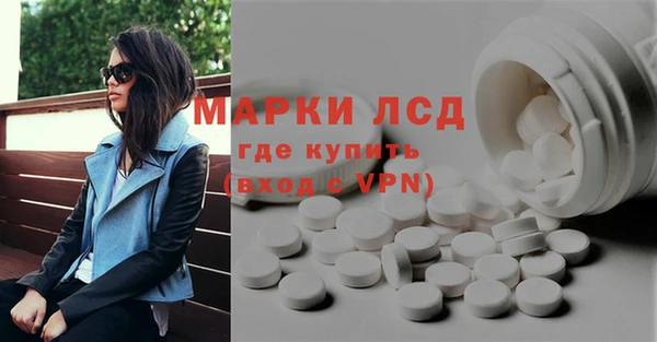 хмурый Богородицк