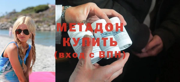 хмурый Богородицк