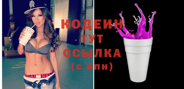 соль курить ск Верхнеуральск
