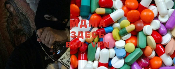 прущие крисы Бронницы